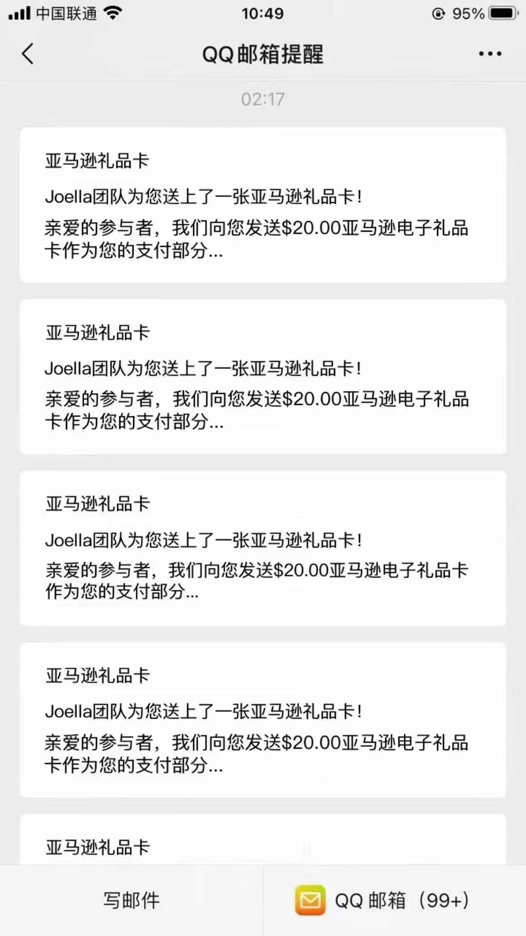 图片[3]-（4010期）跨境问卷项目，操作简单一天稳定100美刀，每个月能挣1-3W-iTZL项目网