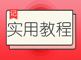 新版苹果cms播放器不能全屏解决方法-iTZL项目网