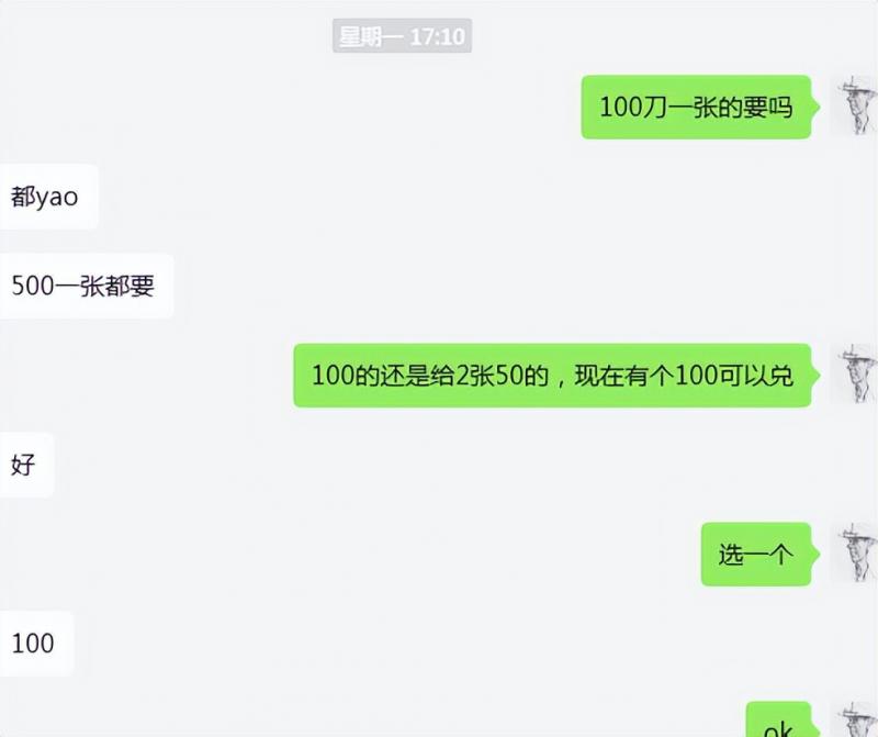 cashback返利项目培训：轻松月入3000刀的秘密