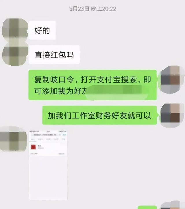 图片[6]-暴疯团队虚拟资源项目-新手、高客单价、多产品复利-iTZL项目网