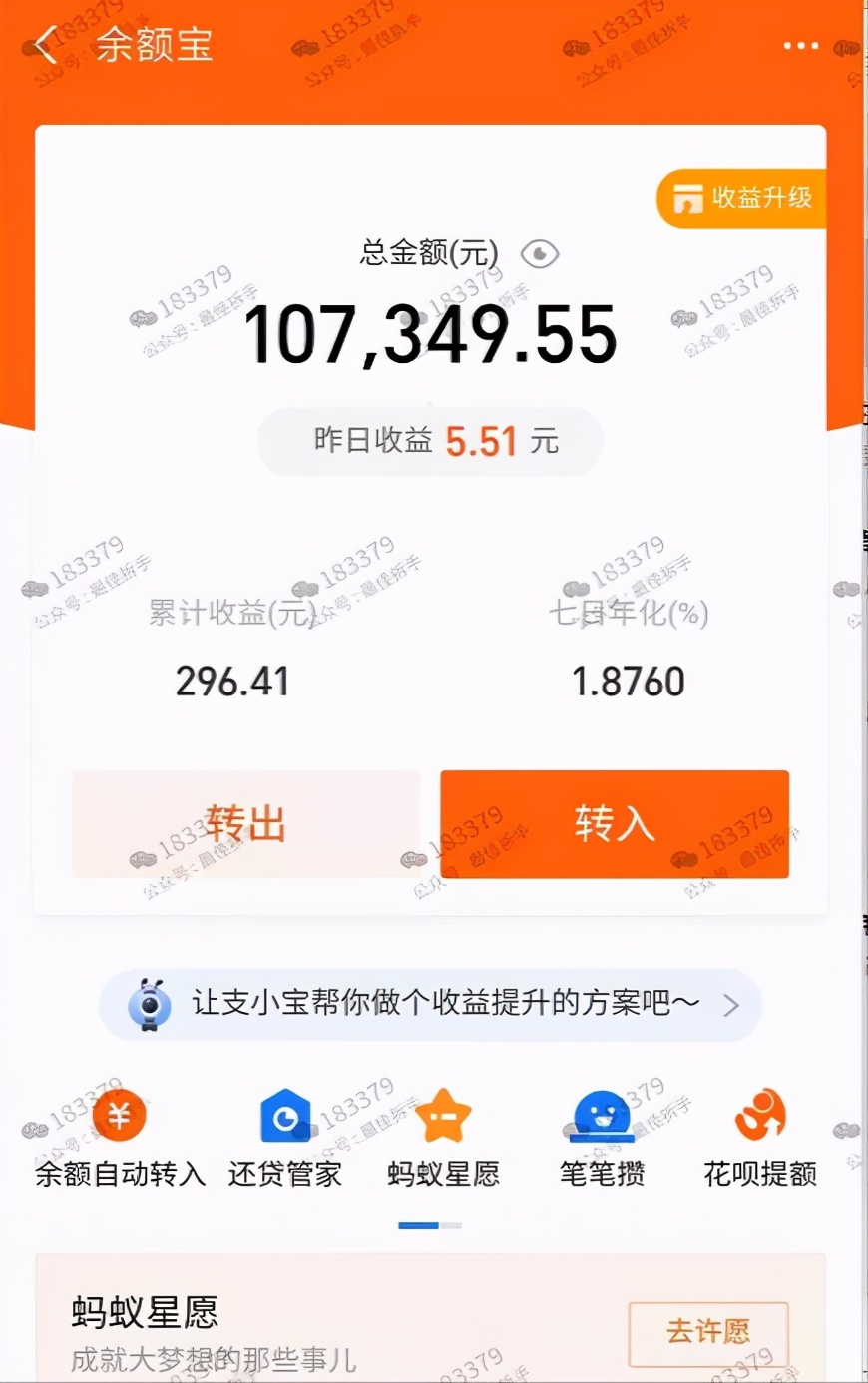 小红书矩阵号副业，最适合新手入门的短视频副业【视频课程】-iTZL项目网