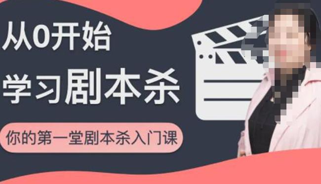 陈夕商学院关立新课程全集:营销体系创新、互联网营销、维度营销、三大盈利空间-iTZL项目网