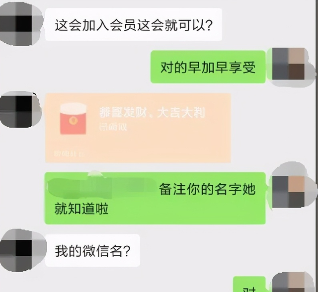 图片[3]-暴疯团队虚拟资源项目-新手、高客单价、多产品复利-iTZL项目网