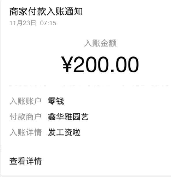 图片[2]-（1097期）小龙虾挂机项目，实战测试日赚200+，自动点赞赚钱脚本设计（视频+文档）-iTZL项目网