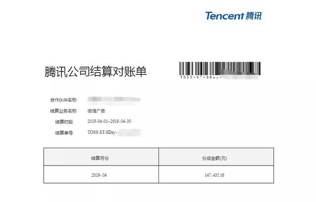 图片[3]-（1332期）公众号矩阵实操项目，从0粉丝开始做赚钱的公众号矩阵，月入30000+-iTZL项目网