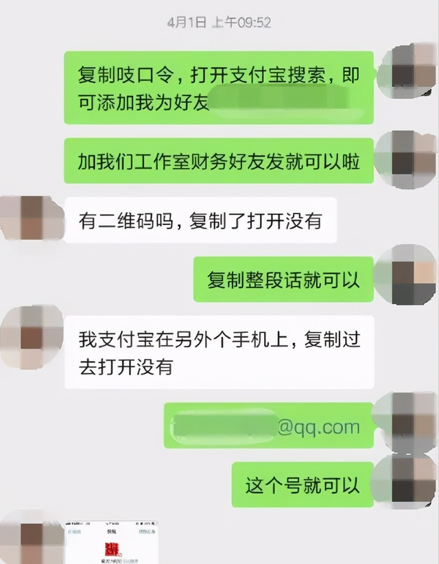 图片[2]-暴疯团队虚拟资源项目-新手、高客单价、多产品复利-iTZL项目网