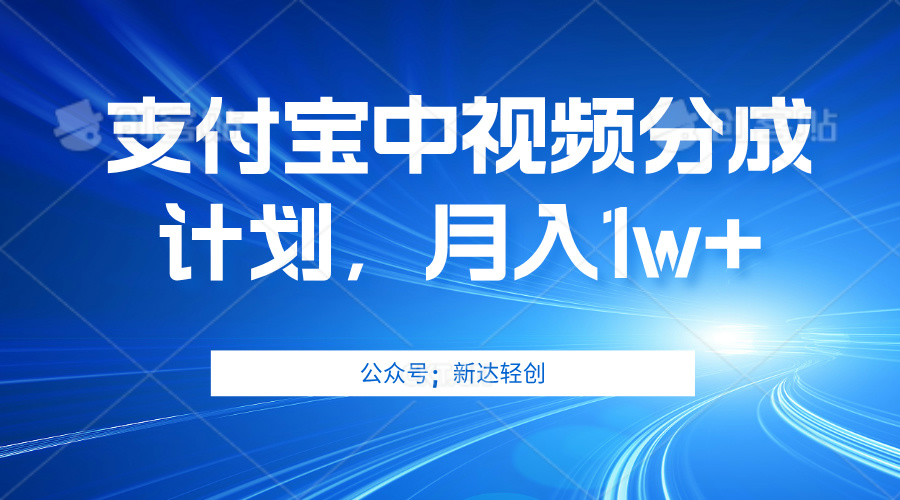 （12602期）单账号3位数，可放大，操作简单易上手，无需动脑。-iTZL项目网