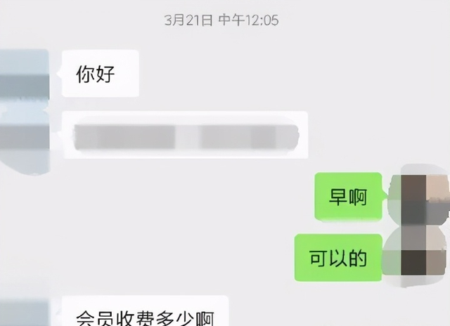 图片[4]-暴疯团队虚拟资源项目-新手、高客单价、多产品复利-iTZL项目网