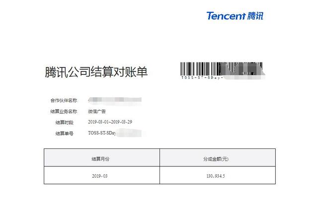 图片[2]-（1332期）公众号矩阵实操项目，从0粉丝开始做赚钱的公众号矩阵，月入30000+-iTZL项目网