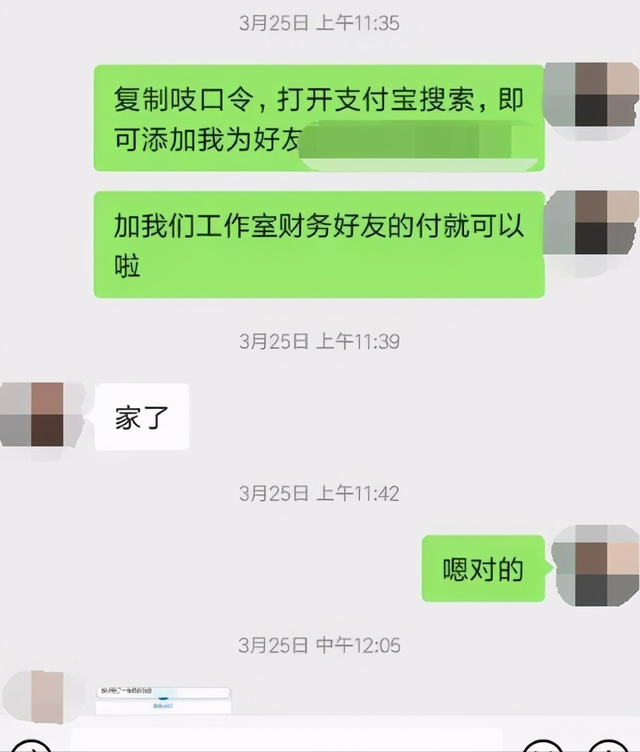 图片[7]-暴疯团队虚拟资源项目-新手、高客单价、多产品复利-iTZL项目网