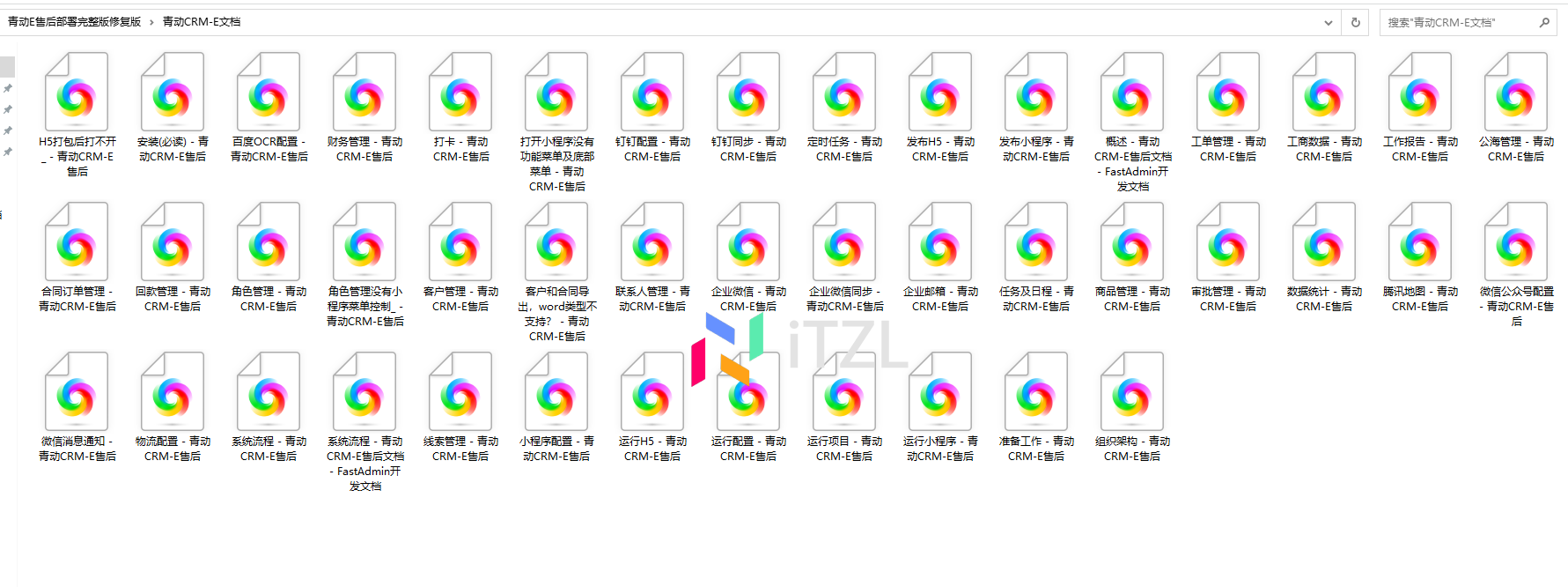 图片[6]-CRM售后管理系统企业售后全流程数字化管理ThinkPHP和uniapp开发-iTZL项目网